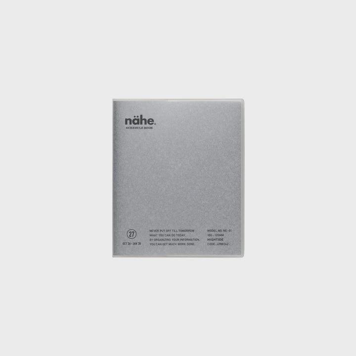 A rectangular metallic silver portable battery pack with black printed text, including the brand name 'nähe' and 'WATERPROOF', centered on a light gray background.
