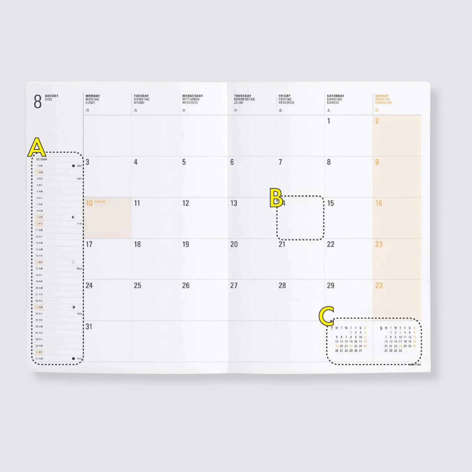 Nahe monthly view 2024 diary